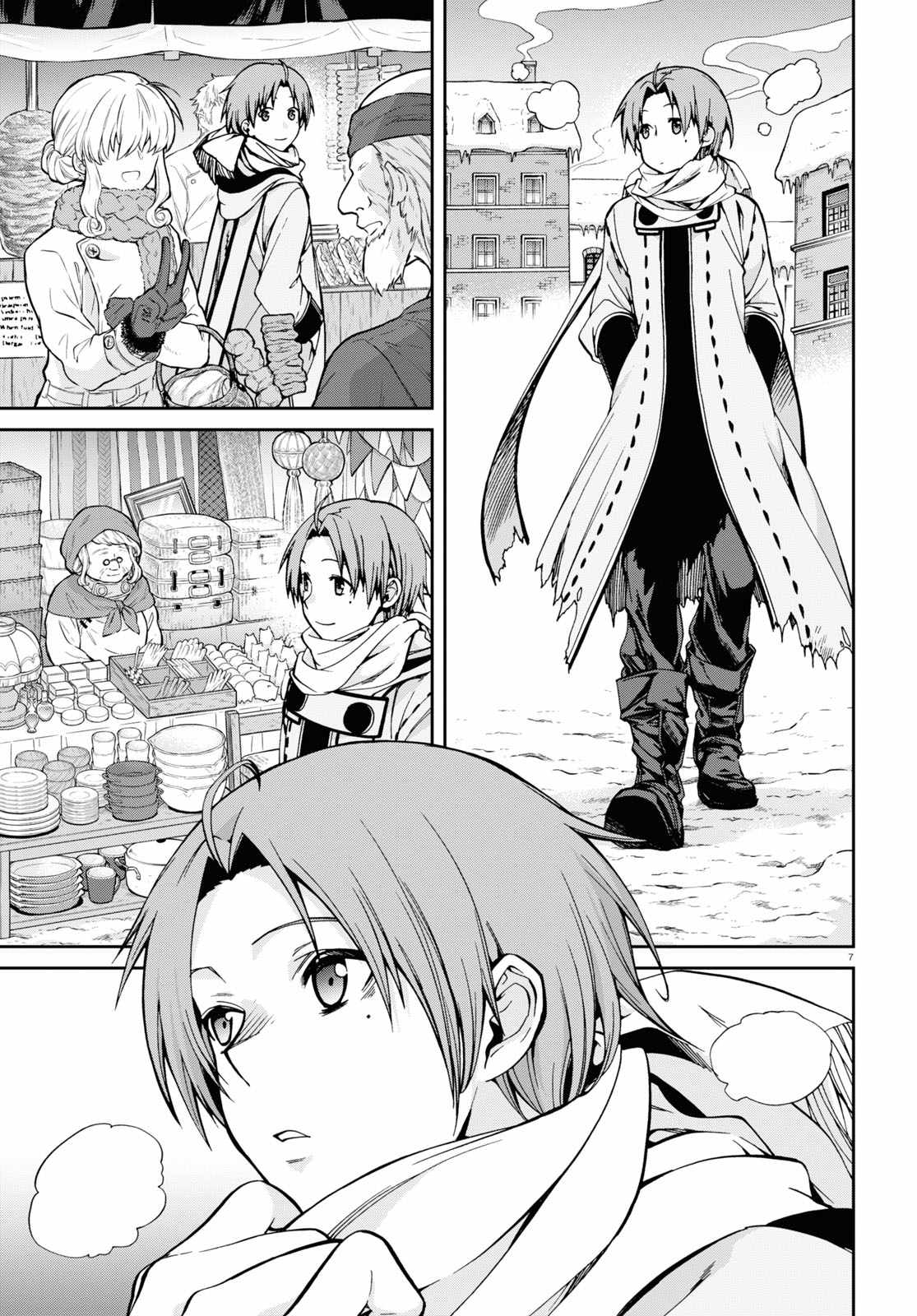 Jobless Reincarnation, Chapter 71 image 08